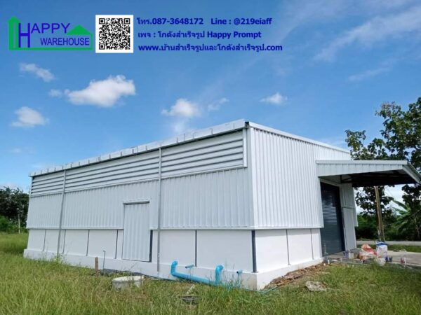 โกดังพร้อมห้องพัก บ้านไร่ชายทุ่ง HW-HC ขนาด 10x14x4.5 เมตร - Image 21