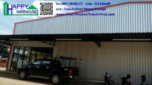 ซุปเปอร์มาร์เก็ต  HW-CT  27x36x6 ม. - Image 2