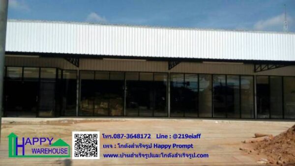 ซุปเปอร์มาร์เก็ต  HW-CT  27x36x6 ม. - Image 3