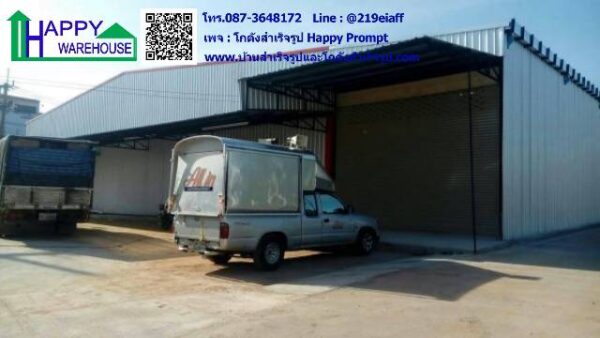 ซุปเปอร์มาร์เก็ต  HW-CT  27x36x6 ม. - Image 4
