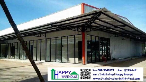 ซุปเปอร์มาร์เก็ต  HW-CT  27x36x6 ม. - Image 5
