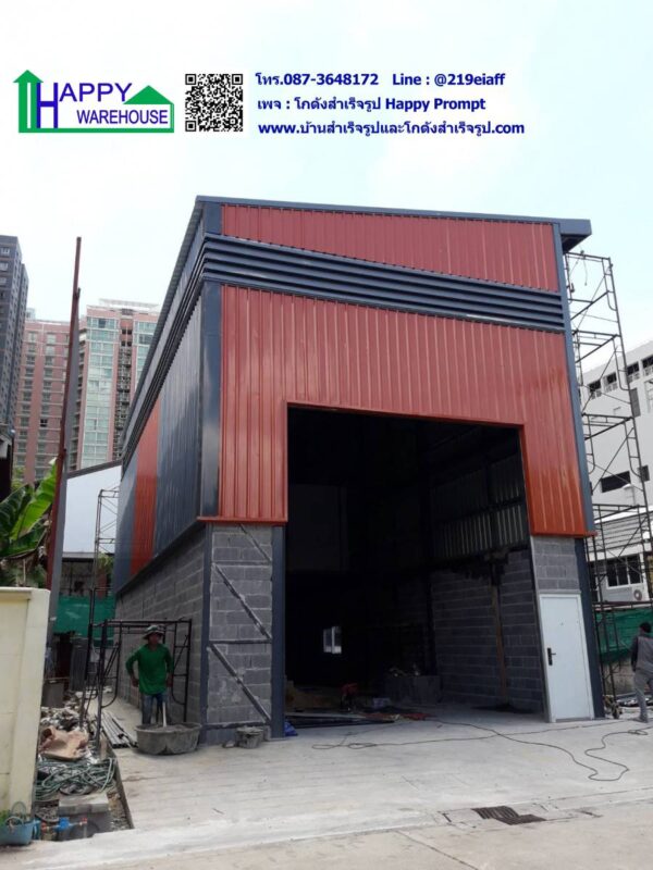 โกดังสำเร็จรูป HW-HC 9.5x12x9.5 ม. - Image 2