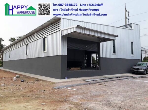 ซุปเปอร์มาร์เก็ต ร้านค้า มินิมาร์ท สำเร็จรูป HW-CT 15 x 30 x 6 เมตร. - Image 3