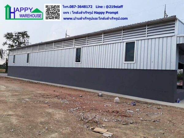 ซุปเปอร์มาร์เก็ต ร้านค้า มินิมาร์ท สำเร็จรูป HW-CT 15 x 30 x 6 เมตร. - Image 4
