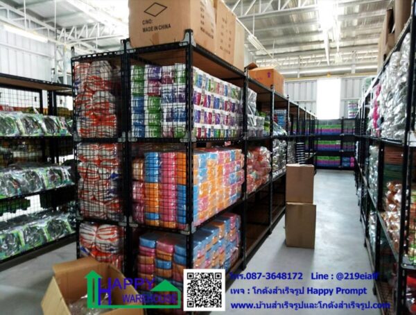 ซุปเปอร์มาร์เก็ต ร้านค้า มินิมาร์ท สำเร็จรูป HW-CT 15 x 30 x 6 เมตร. - Image 5
