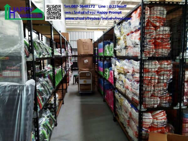 ซุปเปอร์มาร์เก็ต ร้านค้า มินิมาร์ท สำเร็จรูป HW-CT 15 x 30 x 6 เมตร. - Image 6