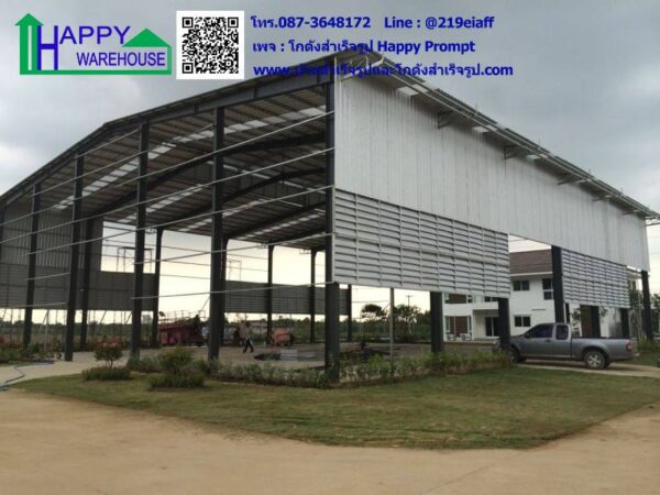 โกดังสำเร็จรูป HW-H 30x35x8 เมตร - Image 6