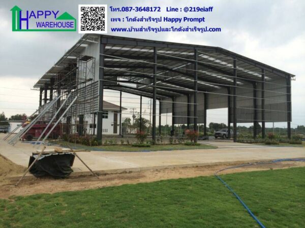 โกดังสำเร็จรูป HW-H 30x35x8 เมตร - Image 8