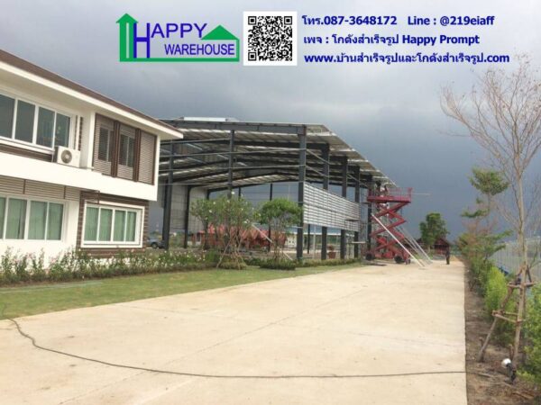 โกดังสำเร็จรูป HW-H 30x35x8 เมตร - Image 9