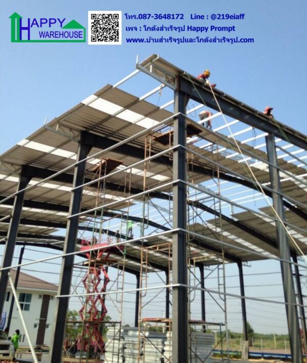 โกดังสำเร็จรูป HW-H 30x35x8 เมตร - Image 10