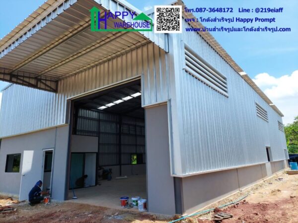 โกดังสำเร็จรูป HW-H 12x25x6 m. - Image 3
