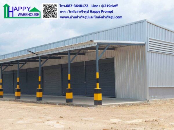 โกดังสำเร็จรูป HW-C 15x30x6 m. - Image 3