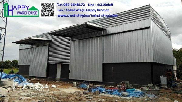 โกดังสำเร็จรูป HW-HC ขนาด 12x25x7 เมตร - Image 7