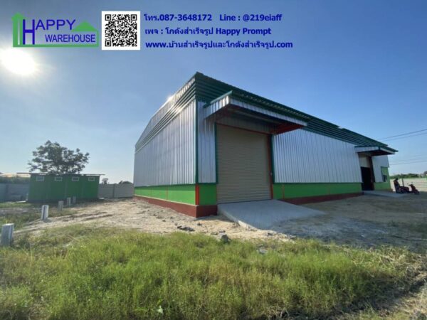 โกดังสำเร็จรูป HW-HC 16x30x6 เมตร - Image 6