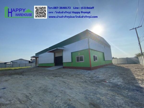 โกดังสำเร็จรูป HW-HC 16x30x6 เมตร - Image 9