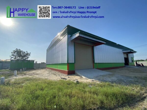 โกดังสำเร็จรูป HW-HC 16x30x6 เมตร - Image 11
