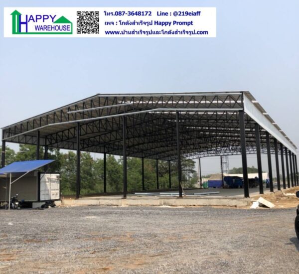 โกดังสำเร็จรูป HW-HC 25x48x7.25 เมตร - Image 2