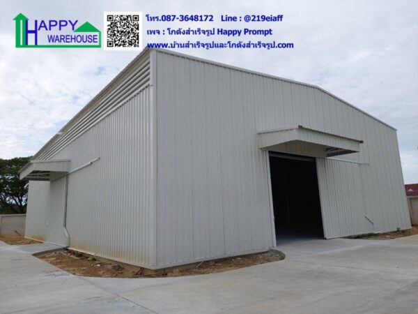 โกดังสำเร็จรูป HW-HC 20x25x6 ม. - Image 4