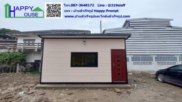 บ้านสำเร็จรูป รีสอร์ท ออฟฟิศ-สำนักงาน บ้านพักส่วนตัว ขนาด 3.6x5.4x2.87 m. - Image 2