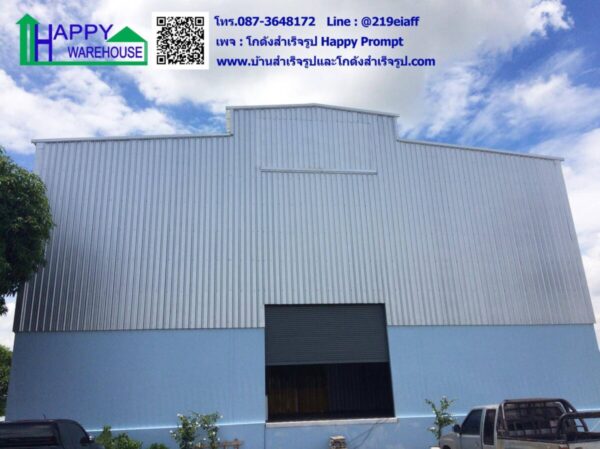 โรงงานผลิตน้ำดื่ม HW-HC 18x35x9 ม.  กาญจนบุรี - Image 2