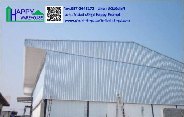 โกดังสำเร็จรูป HW-HC 20x30x6 m. บางบ่อ สมุทรปราการ - Image 3