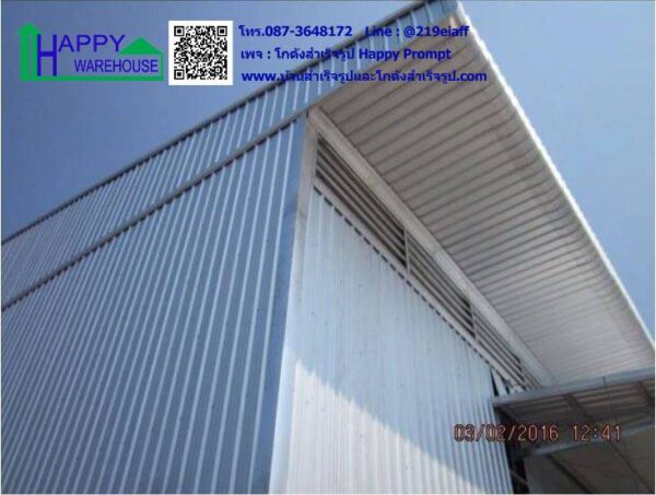 โกดังสำเร็จรูป HW-HC 20x30x6 m. บางบ่อ สมุทรปราการ - Image 5