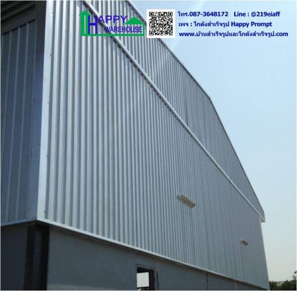 โกดังสำเร็จรูป HW-HC 20x30x6 m. บางบ่อ สมุทรปราการ - Image 7