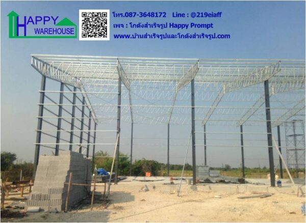 โกดังสำเร็จรูป HW-HC 20x30x6 m. บางบ่อ สมุทรปราการ - Image 11