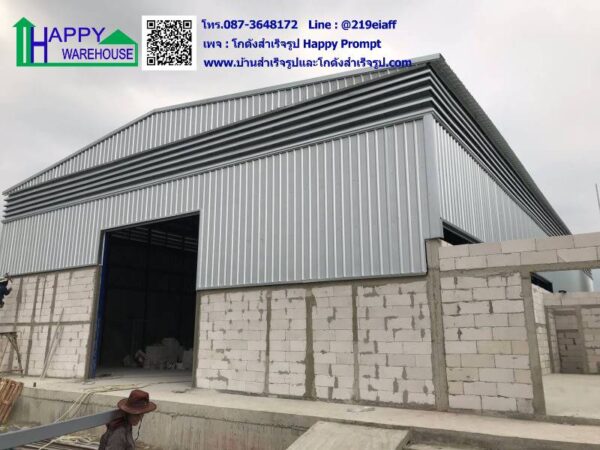 โกดังสำเร็จรูป HW-C 15 x 30 x 6 m. ปทุมธานี - Image 3