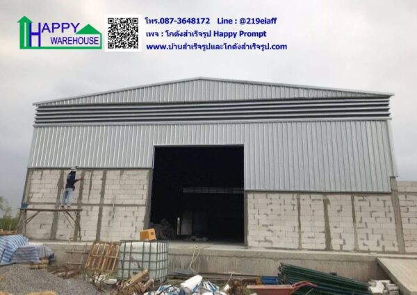 โกดังสำเร็จรูป HW-C 15 x 30 x 6 m. ปทุมธานี - Image 8