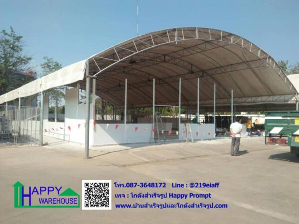 ออฟฟิศสำเร็จรูป HW-C 15x25x3.20 m. โรงกลั่นบางจาก บางนา - Image 2