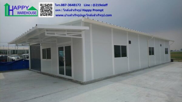 ออฟฟิศสำเร็จรูป MK-59 ขนาด 9.10 x 16.38 x 2.87  m. นิคมปิ่นทอง - Image 2