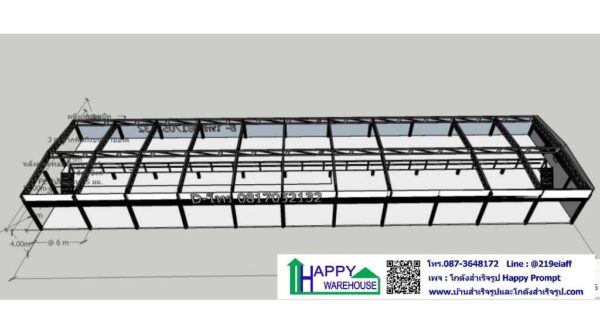 อาคารเรียนโครงสร้างเหล็ก HW-HC 15x66x6 m. ลาดกระบัง กรุงเทพฯ - Image 13