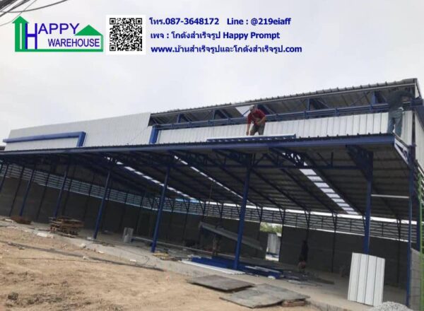 โกดังสำเร็จรูป HW-C 26x15x6 m. บ้านเก่า อ.พานทอง จ.ชลบุรี - Image 5