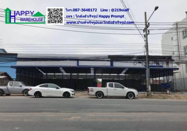 โกดังสำเร็จรูป HW-C 26x15x6 m. บ้านเก่า อ.พานทอง จ.ชลบุรี - Image 6