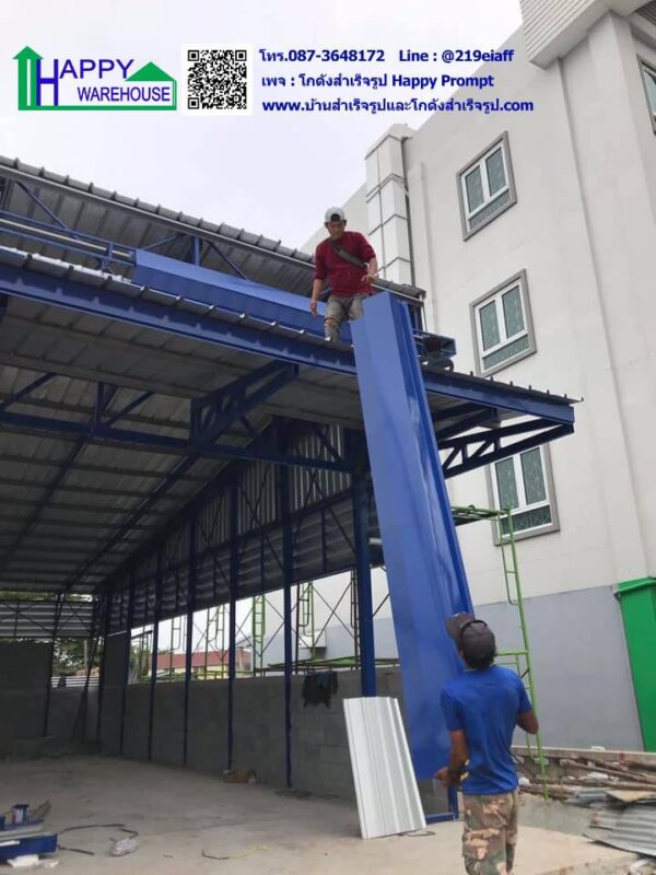 โกดังสำเร็จรูป HW-C 26x15x6 m. บ้านเก่า อ.พานทอง จ.ชลบุรี - Image 11