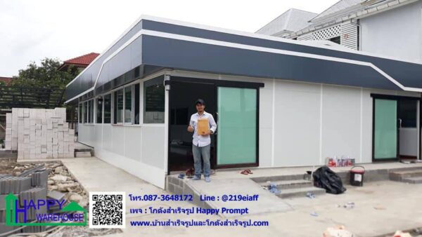 ศูนย์กายภาพบำบัด โรงพยาบาลเปาโล สมุทรปราการ ขนาด 8x14.66x2.87 ม. - Image 4