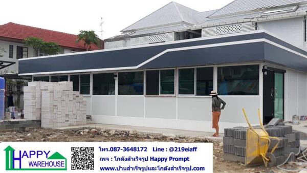 ศูนย์กายภาพบำบัด โรงพยาบาลเปาโล สมุทรปราการ ขนาด 8x14.66x2.87 ม. - Image 5