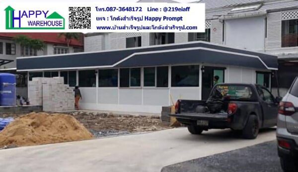 ศูนย์กายภาพบำบัด โรงพยาบาลเปาโล สมุทรปราการ ขนาด 8x14.66x2.87 ม. - Image 6