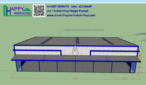 โกดังสำเร็จรูป HW-C 26x15x6 m. บ้านเก่า อ.พานทอง จ.ชลบุรี - Image 15
