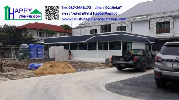 ศูนย์กายภาพบำบัด โรงพยาบาลเปาโล สมุทรปราการ ขนาด 8x14.66x2.87 ม. - Image 7