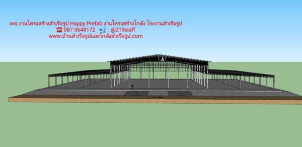 โกดังสำเร็จรูป HW-HC 30x40x8.5 m. - Image 2