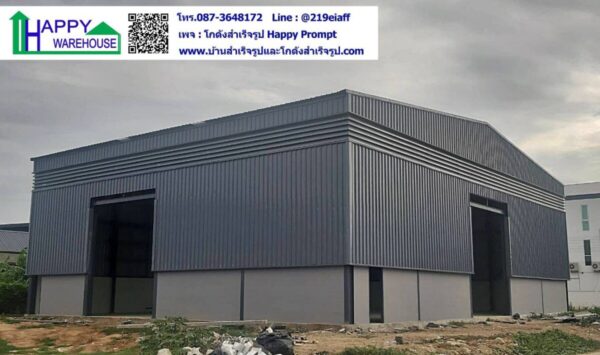 โกดังสำเร็จรูป HW-H  20x25x8 เมตร รังสิต-ลำลูกกา - Image 2