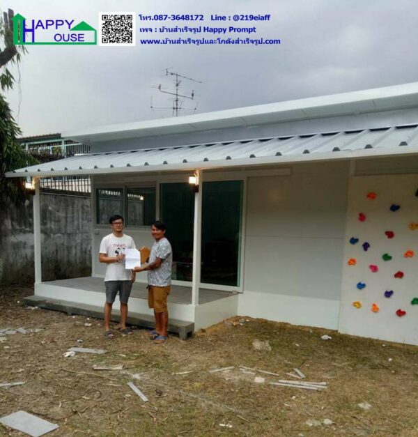 บ้านสำเร็จรูป MK-24 ขนาด 3.60x7.20 เมตร  พระราม2 - Image 3