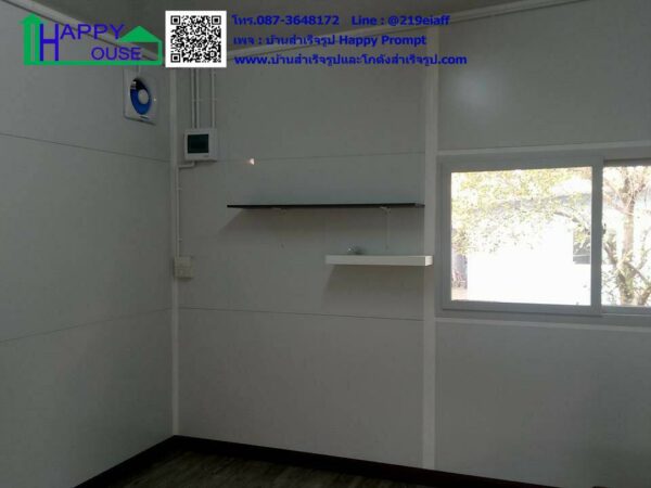บ้านสำเร็จรูป MK-24 ขนาด 3.60x7.20 เมตร  พระราม2 - Image 10