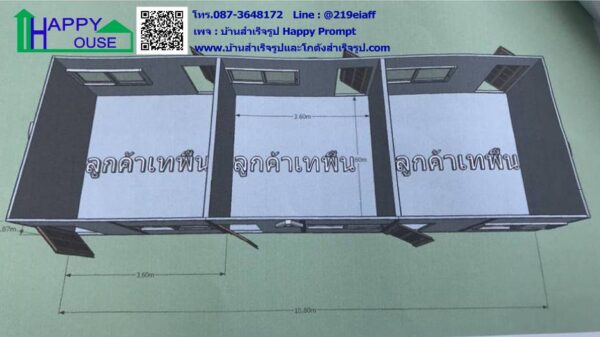 บ้านพักคนงานฟาร์มกุ้งชีพี  ขนาด 3.60x10.80 เมตร  @บางปะกง - Image 11