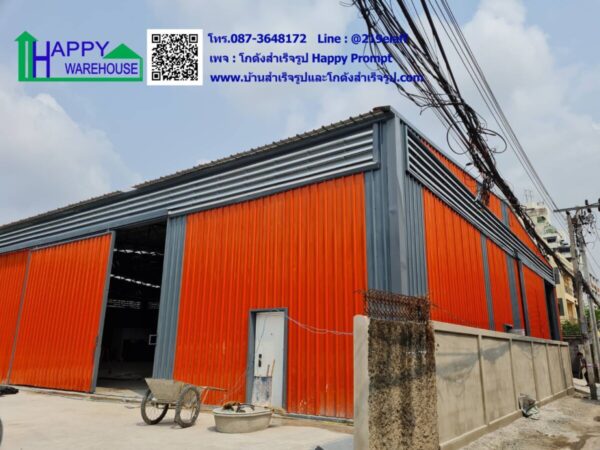 ผลงานการสร้างโกดังสำเร็จรูปให้เช่า HW-HC 22x39x6 เมตร - Image 3
