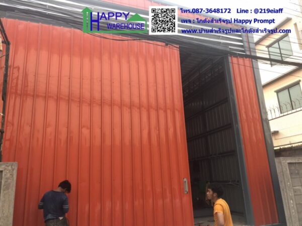 ผลงานการสร้างโกดังสำเร็จรูปให้เช่า HW-HC 22x39x6 เมตร - Image 7
