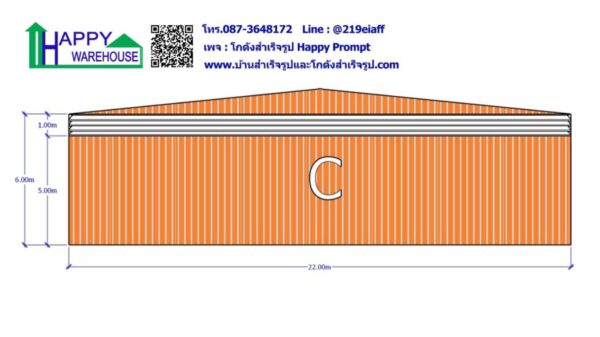 ผลงานการสร้างโกดังสำเร็จรูปให้เช่า HW-HC 22x39x6 เมตร - Image 26