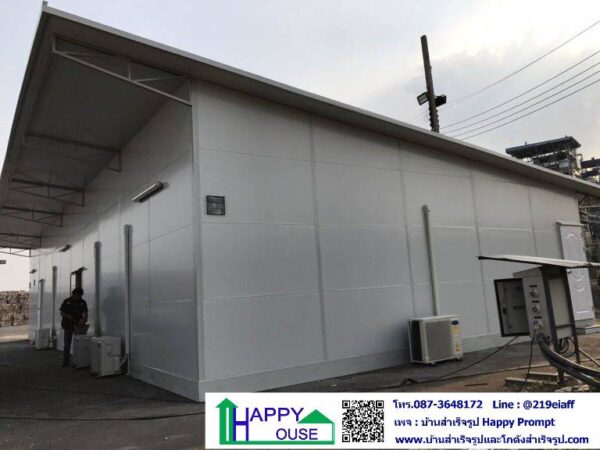 ออฟฟิศ-สำนักงานก่อสร้าง MK-511  หน้างาน SCG ราชบุรี - Image 3